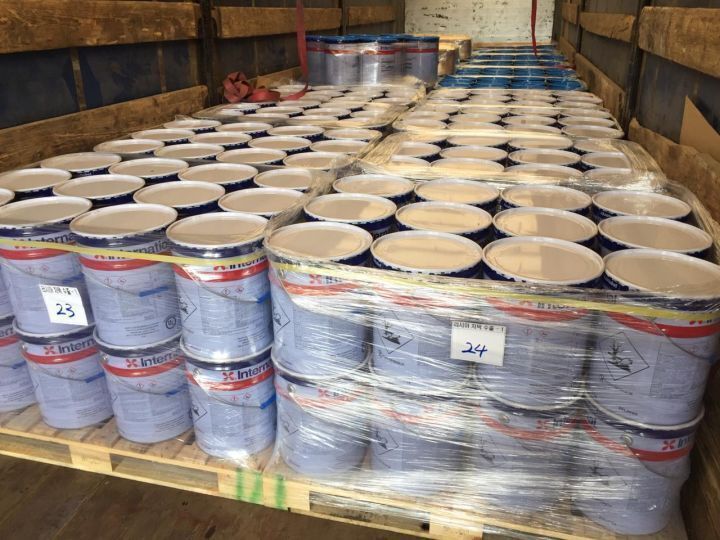 Эмаль ЭП-567 двухкомпонентная желтая 25 кг