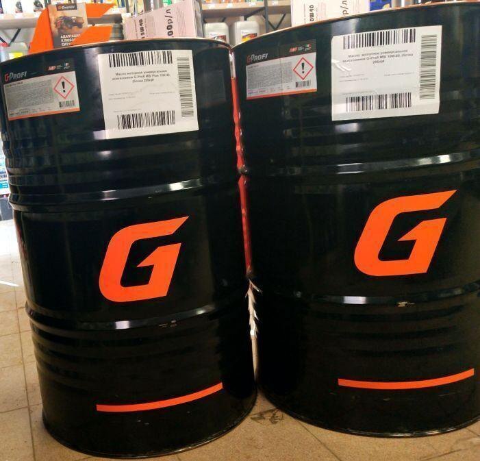 Товар - Антифриз G-Energy 65 зеленый 220 кг бочка 