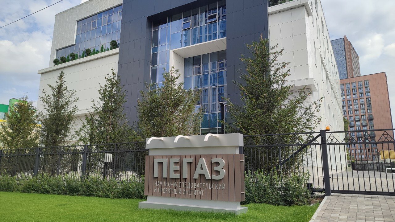 В Уфе представлена концепция импортозамещающего газохимического кластера на базе технологии PEGAZ EXONE